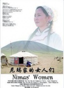 探索街头篮球手游的角色成长系统